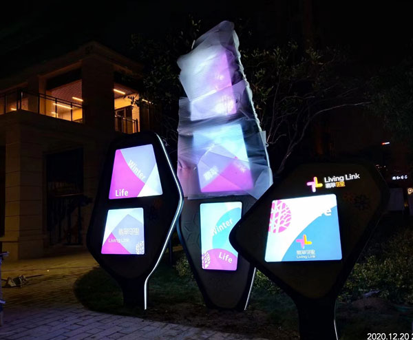 商場(chǎng)導(dǎo)視系統(tǒng)