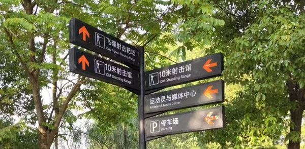 精神堡壘安裝如何避免施工質(zhì)量問題？